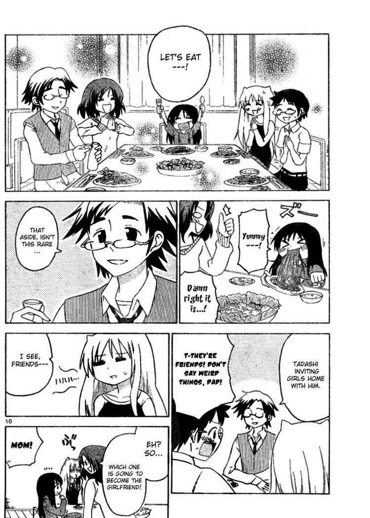 Read Onidere Manga Online