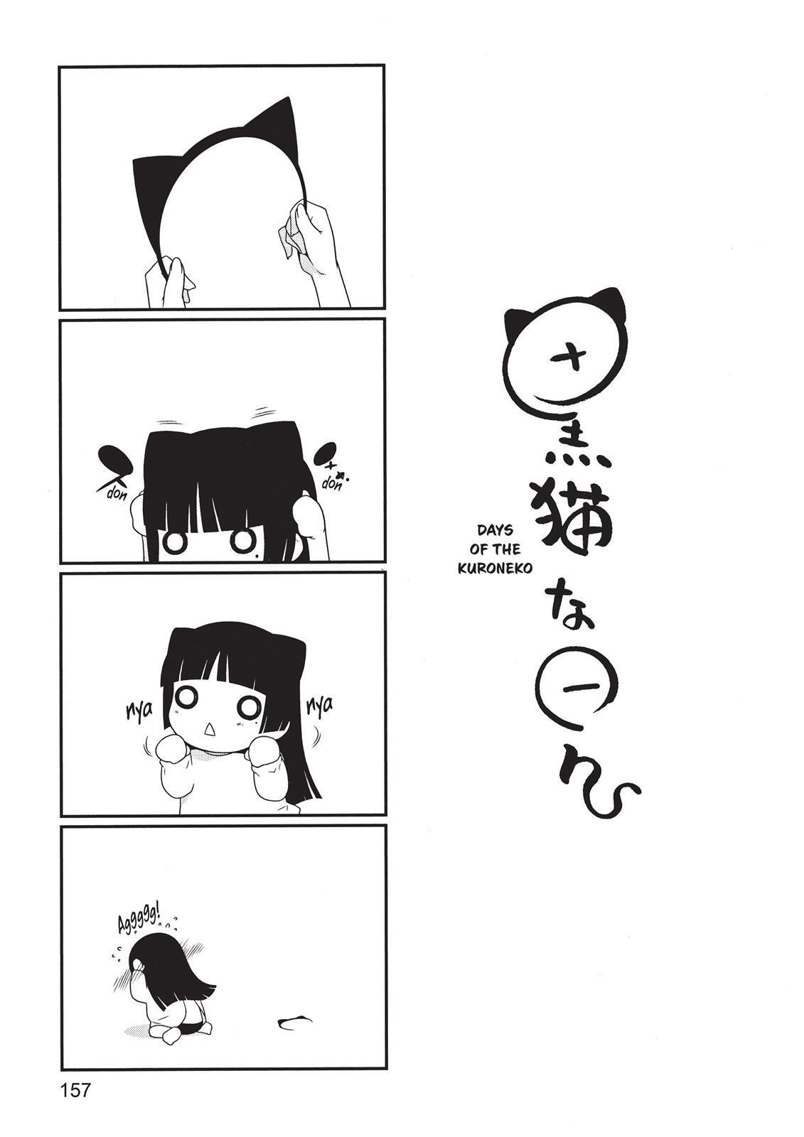 Read Oreimo Manga Online