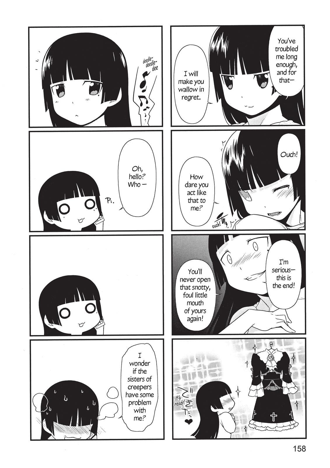 Read Oreimo Manga Online