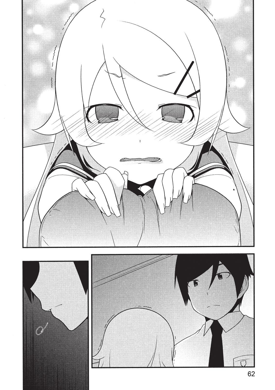 Read Oreimo Manga Online