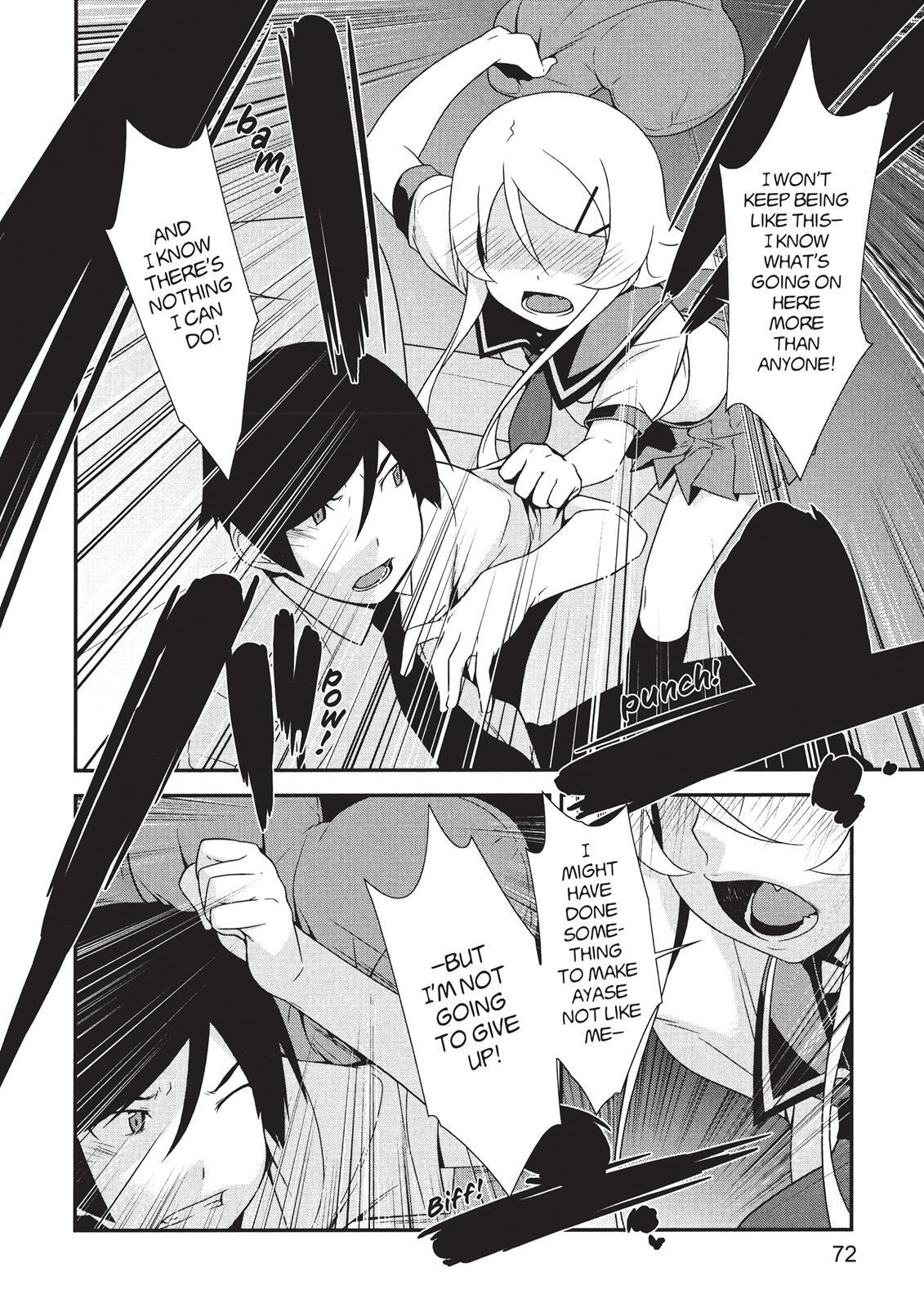 Read Oreimo Manga Online