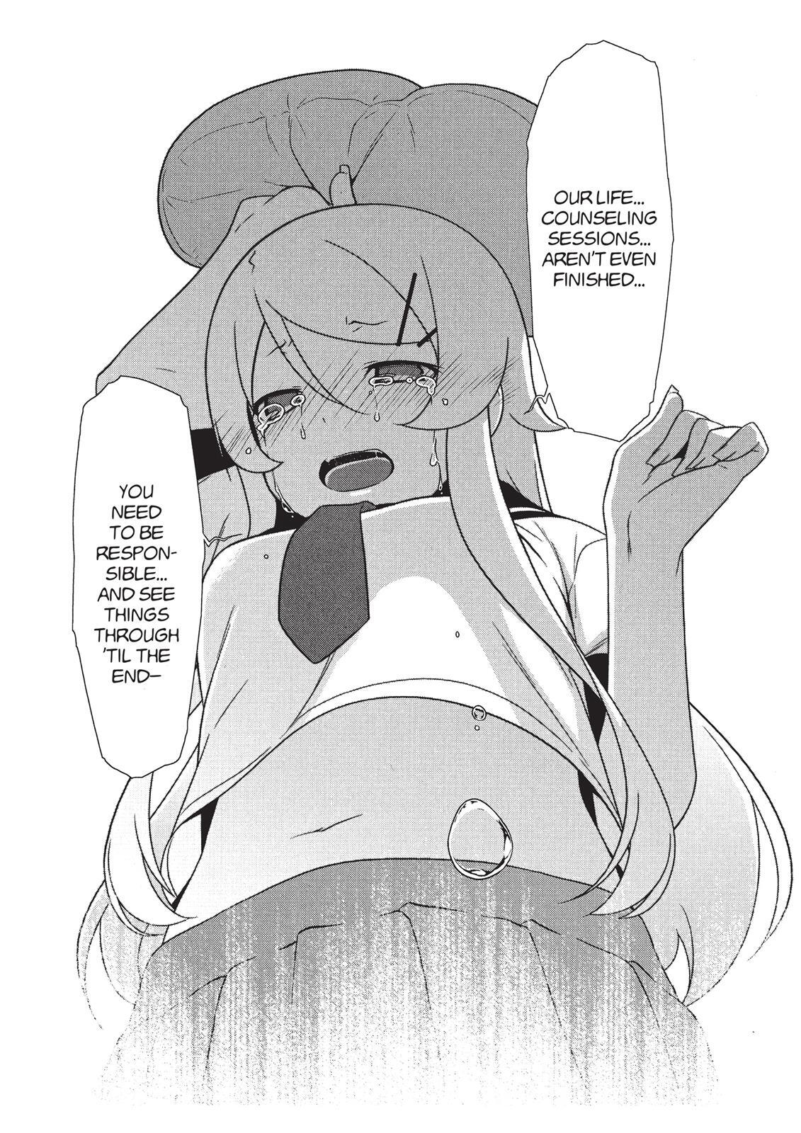 Read Oreimo Manga Online
