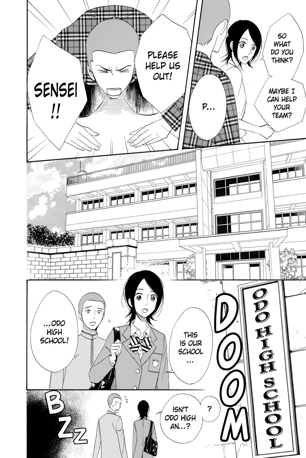 Read Otomen Manga Online