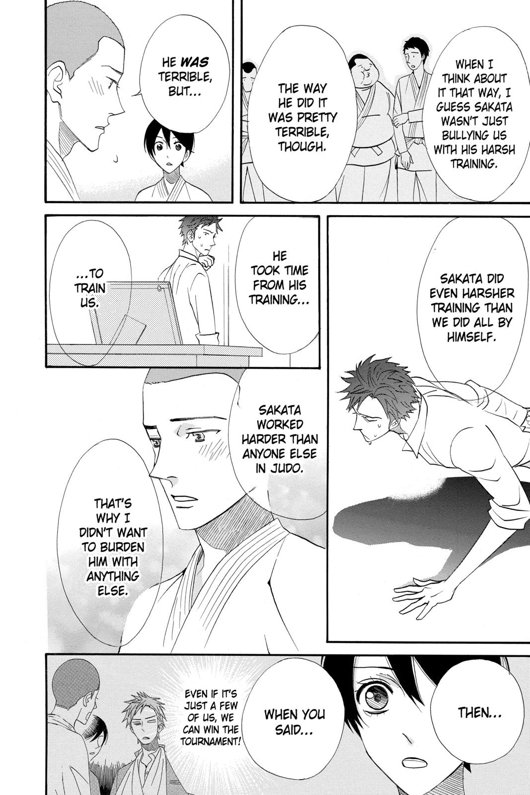 Read Otomen Manga Online