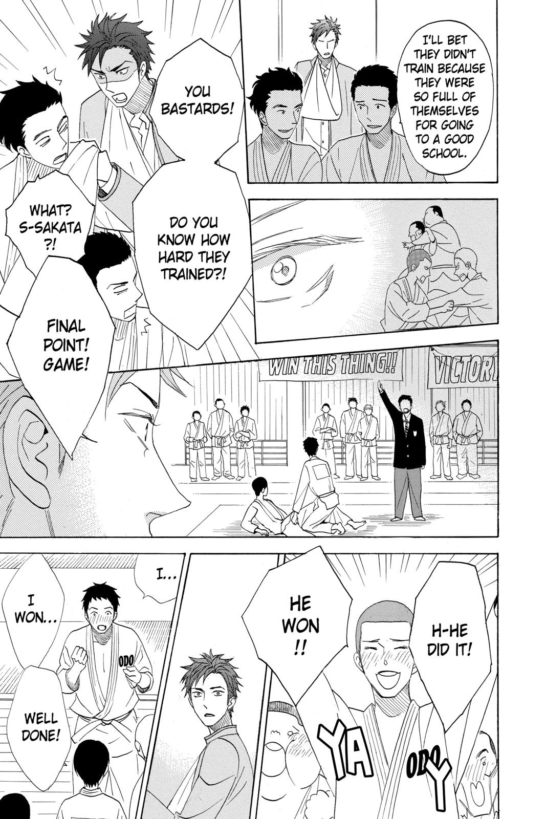 Read Otomen Manga Online