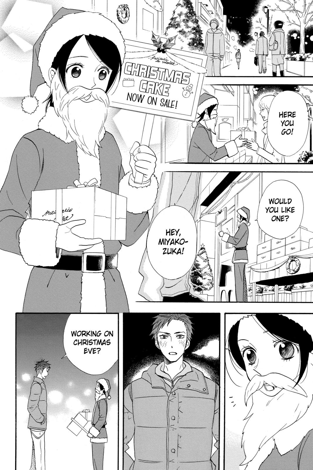 Read Otomen Manga Online