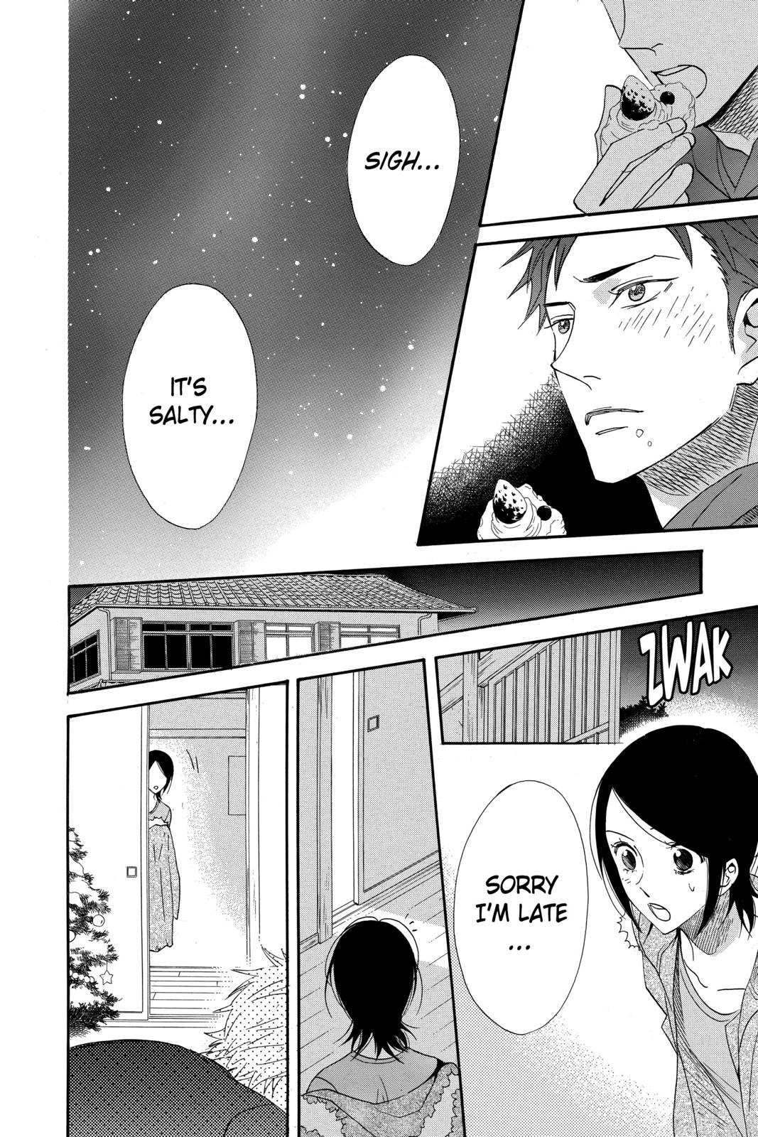 Read Otomen Manga Online