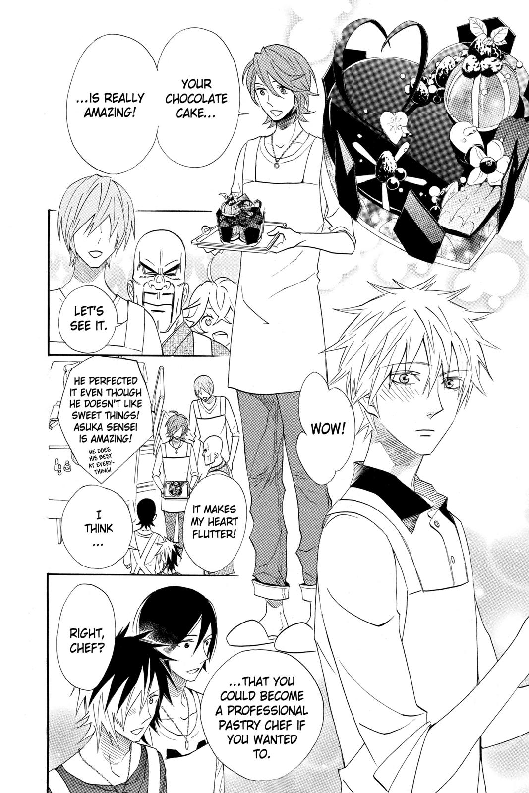 Read Otomen Manga Online