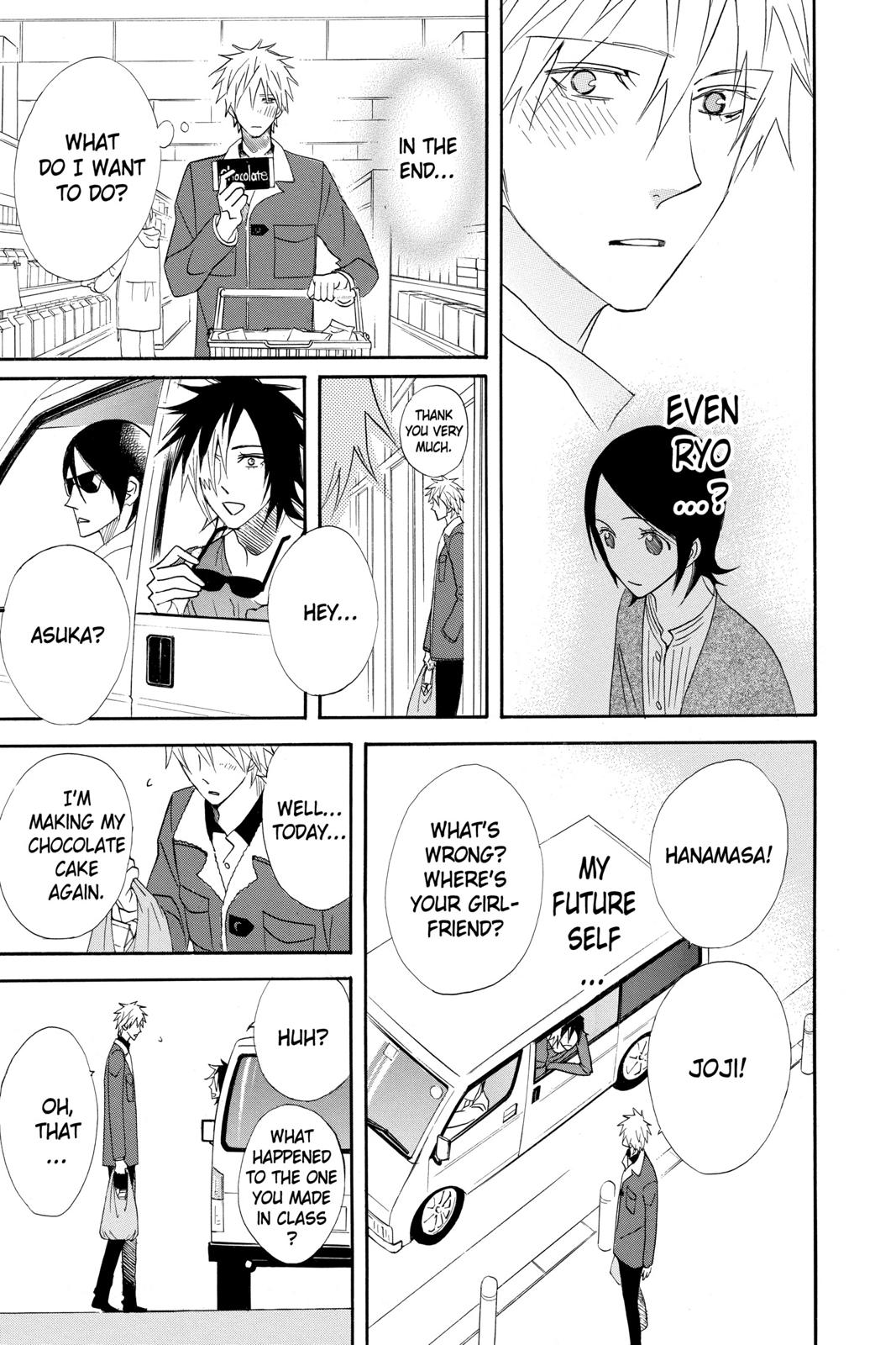 Read Otomen Manga Online