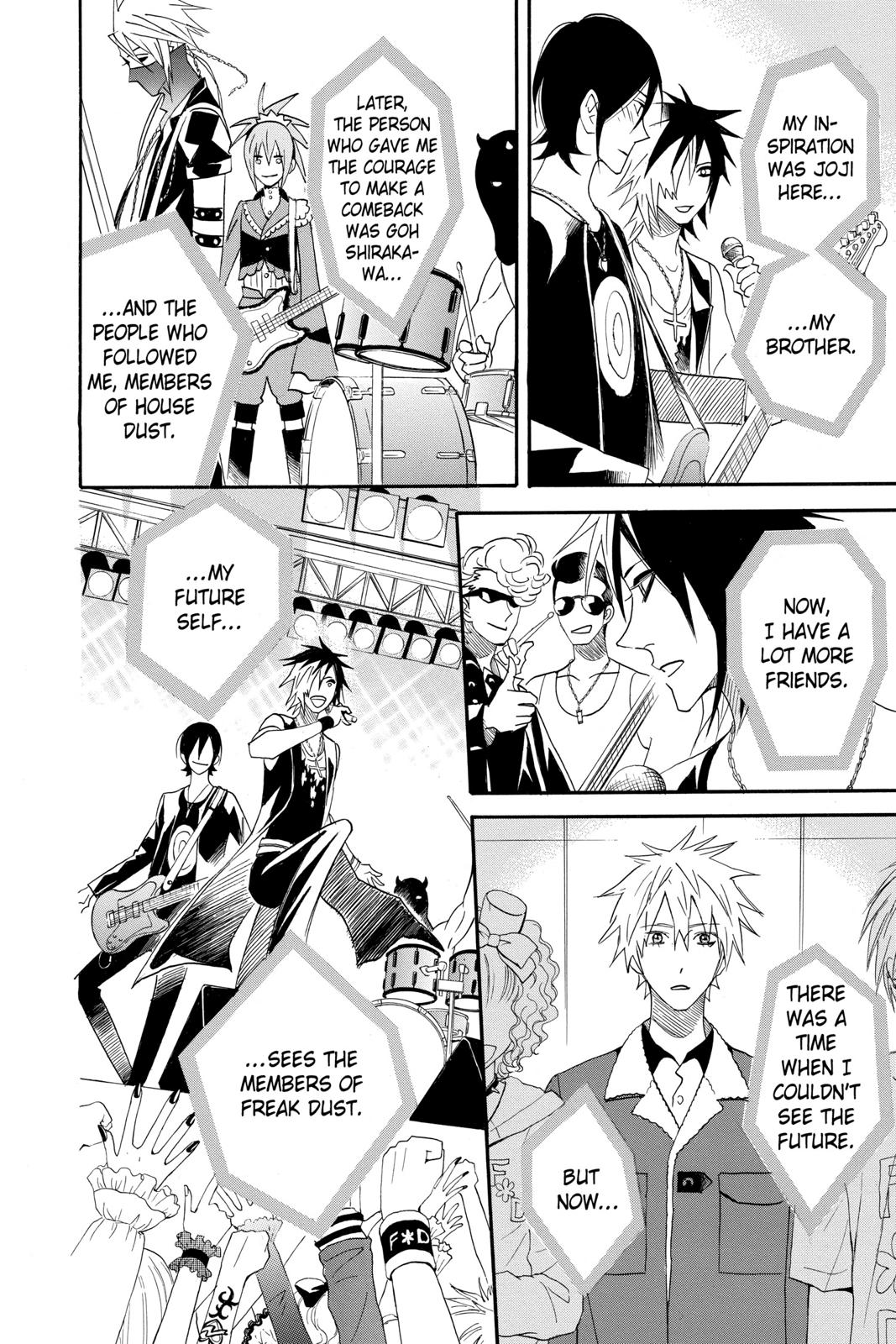 Read Otomen Manga Online
