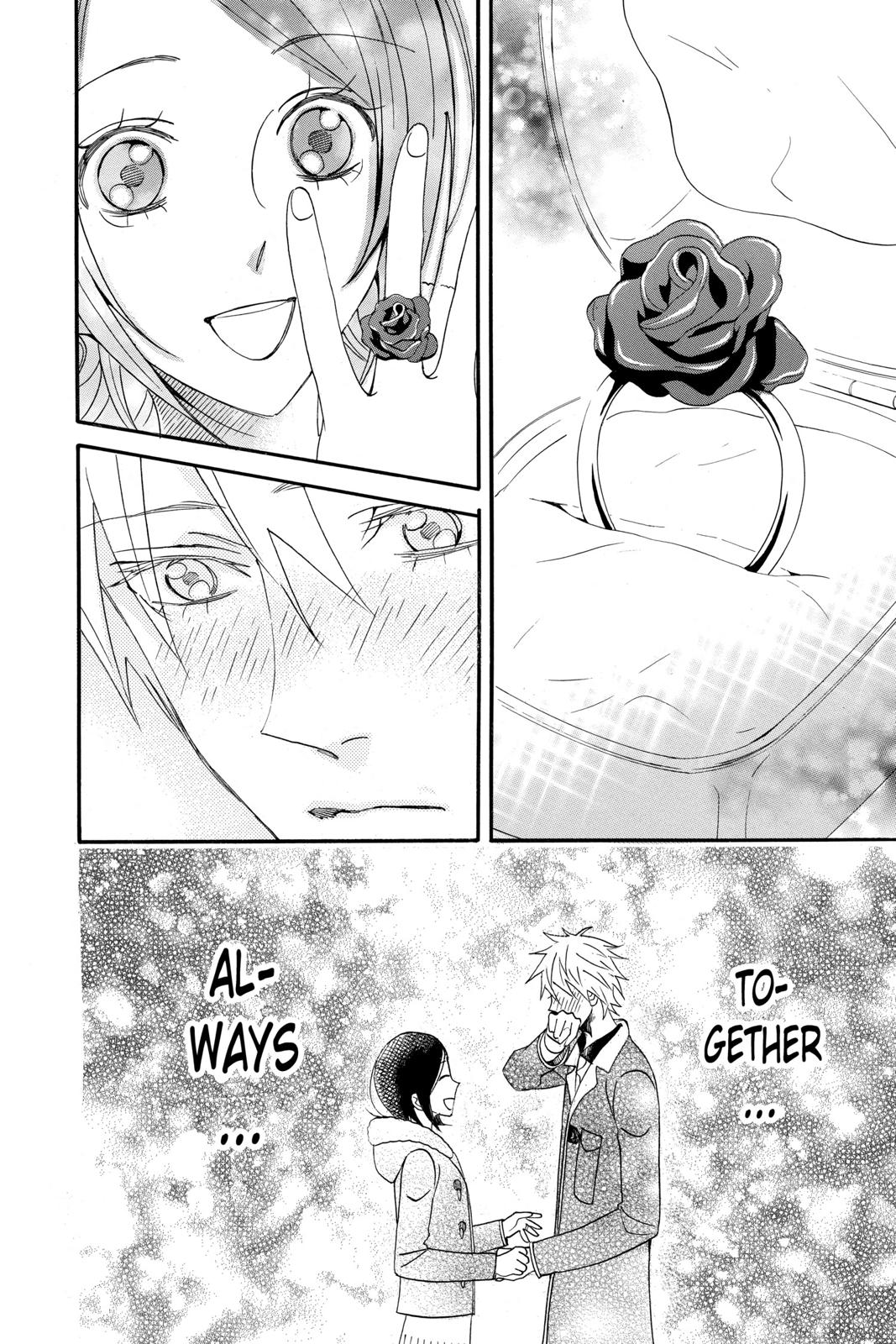 Read Otomen Manga Online