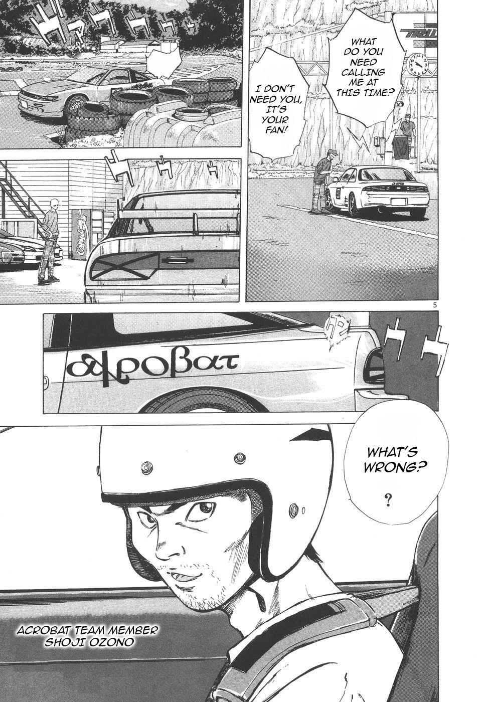 Read Over Rev! Manga Online