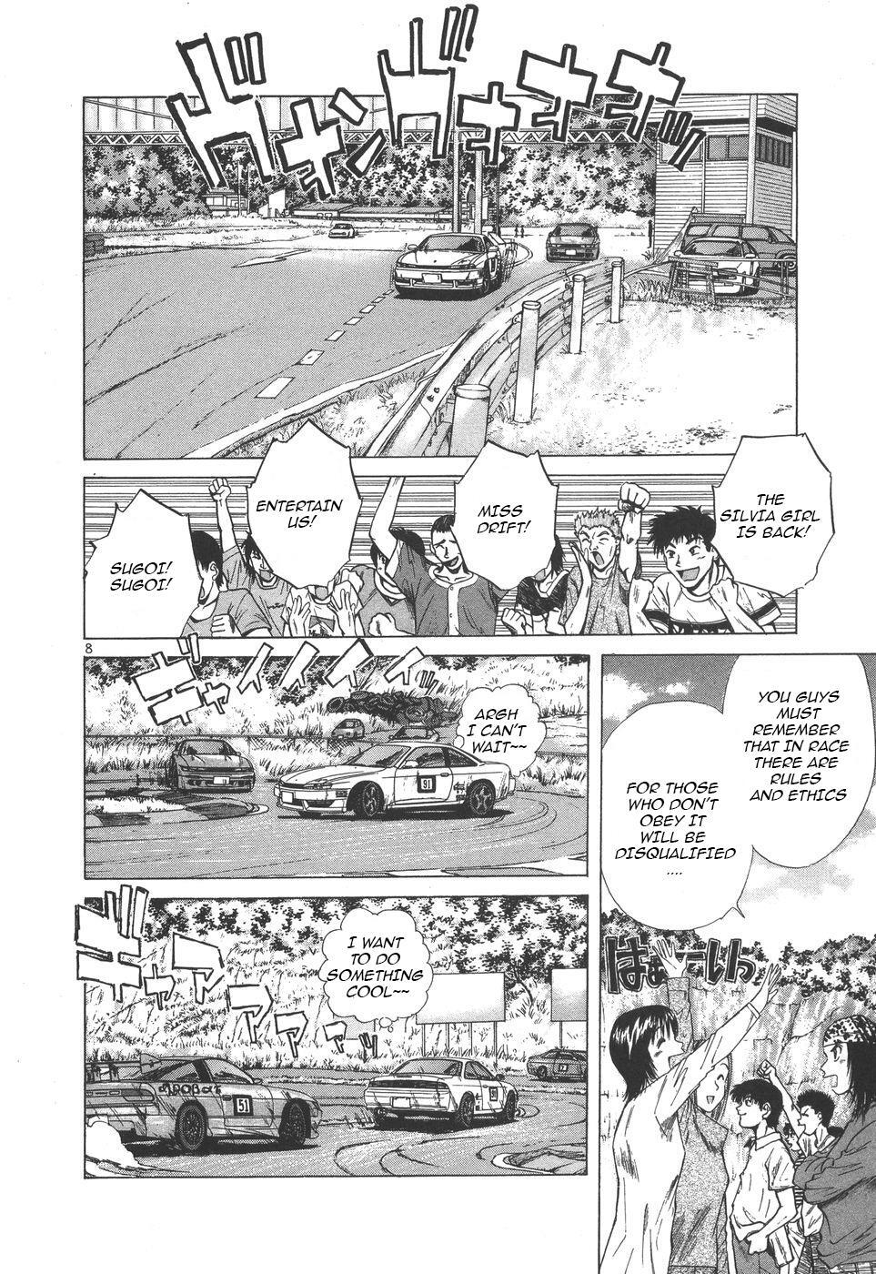 Read Over Rev! Manga Online