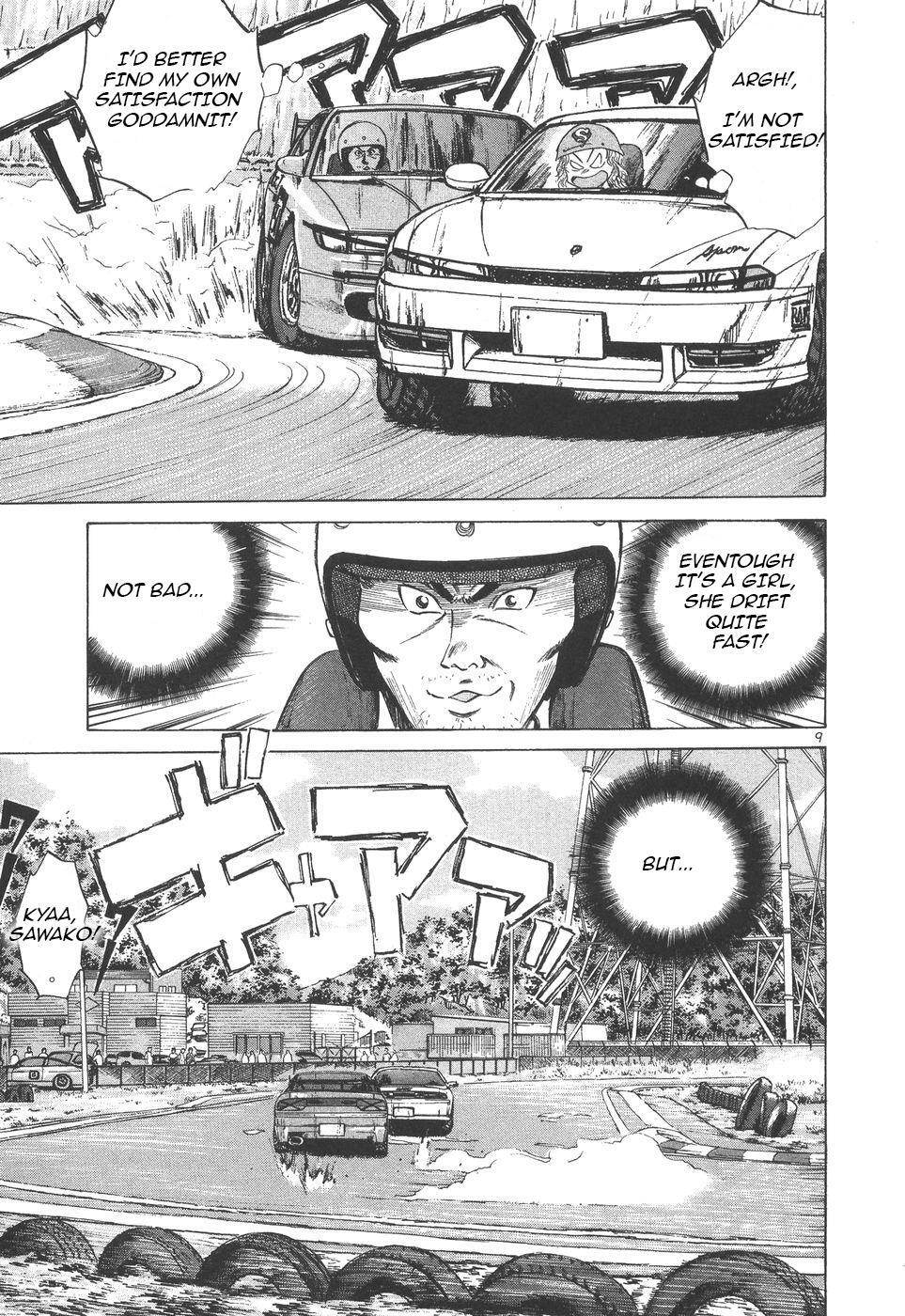 Read Over Rev! Manga Online