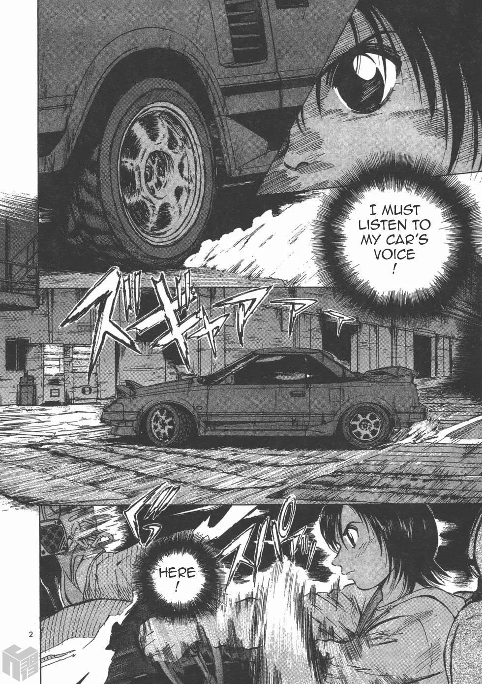 Read Over Rev! Manga Online