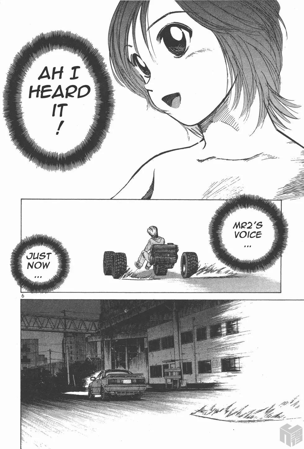 Read Over Rev! Manga Online