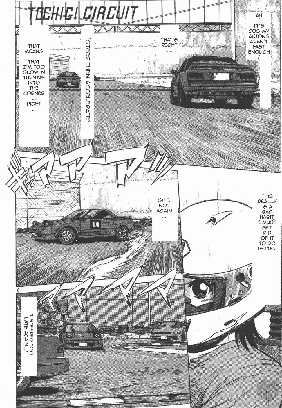 Read Over Rev! Manga Online
