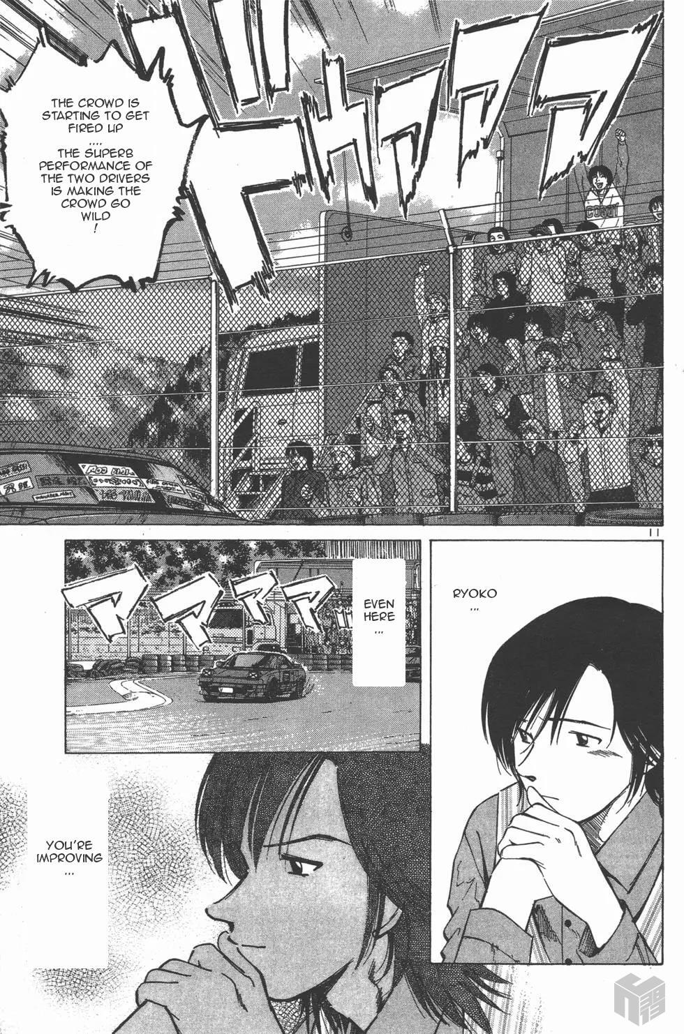 Read Over Rev! Manga Online