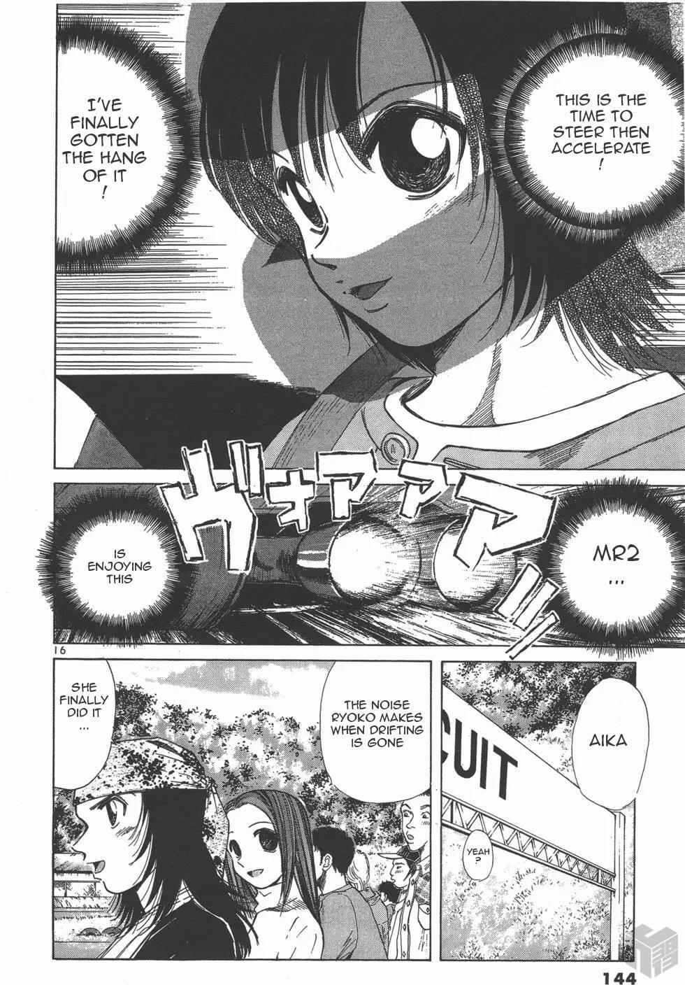 Read Over Rev! Manga Online