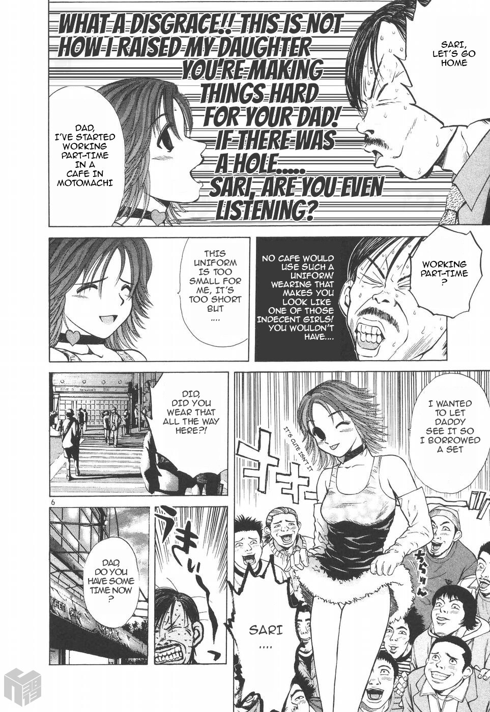 Read Over Rev! Manga Online