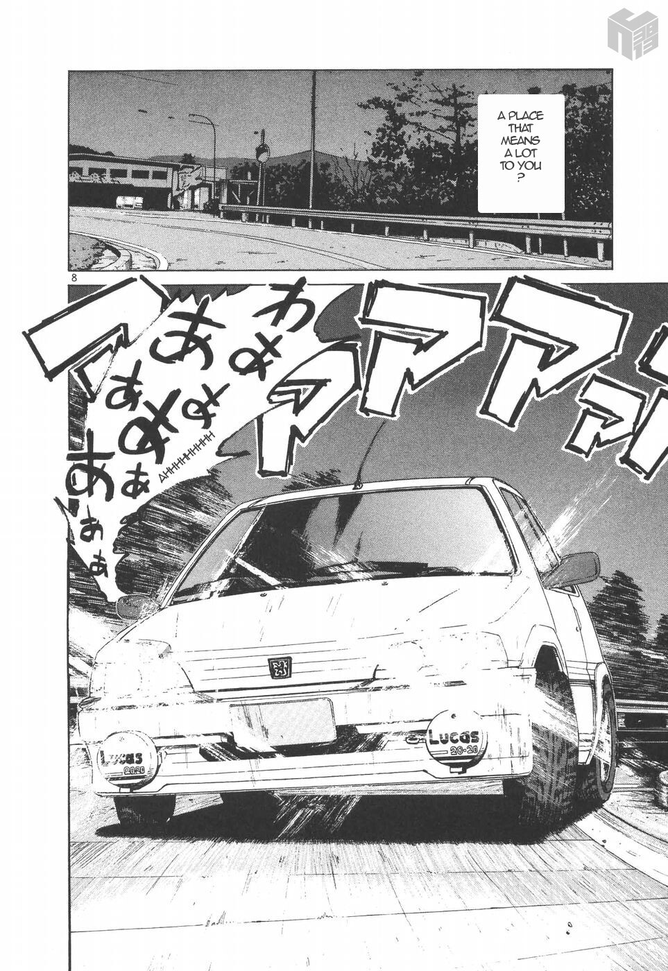 Read Over Rev! Manga Online