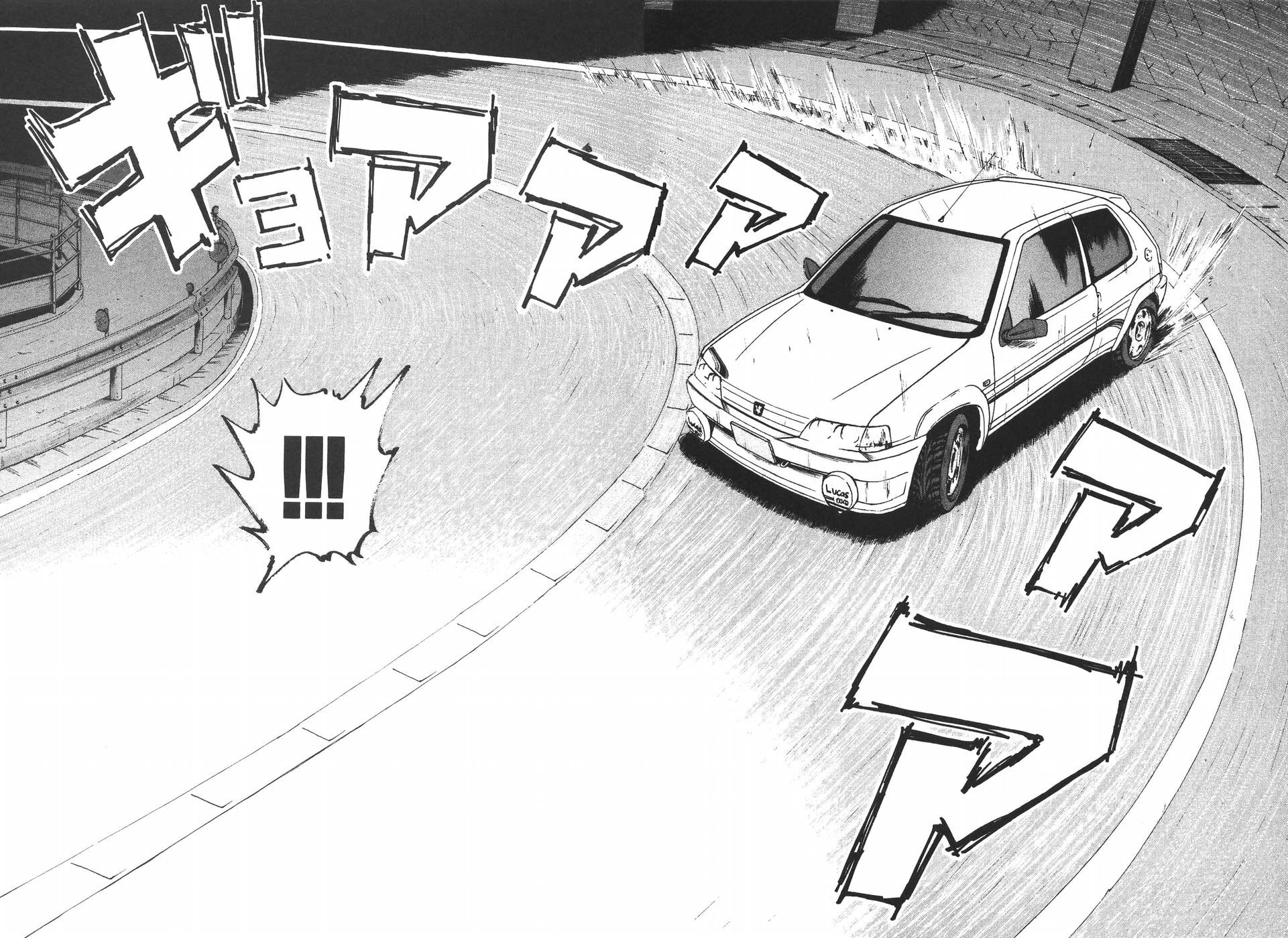 Read Over Rev! Manga Online