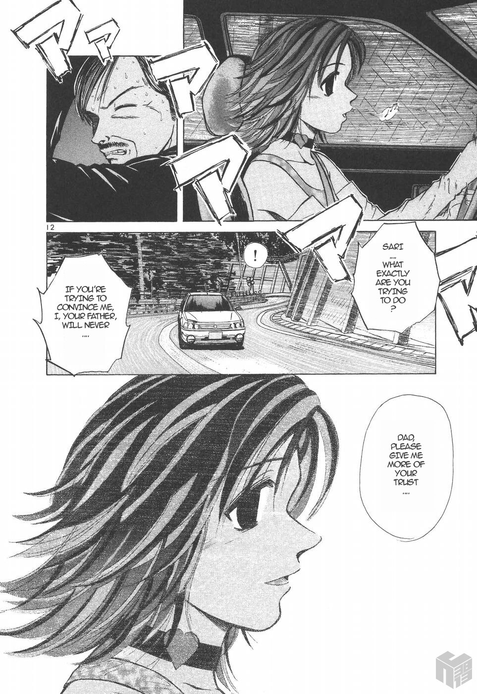 Read Over Rev! Manga Online