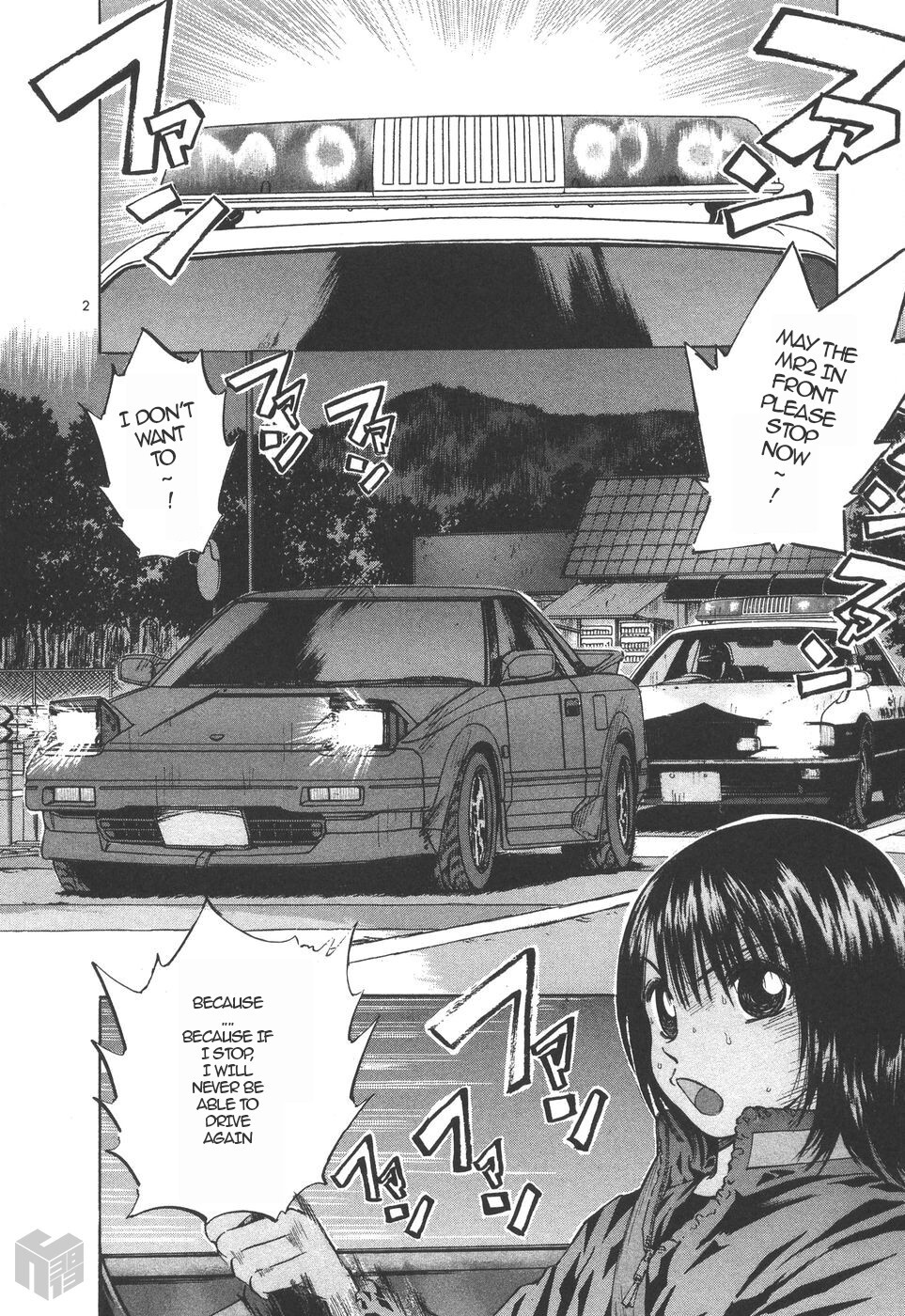 Read Over Rev! Manga Online