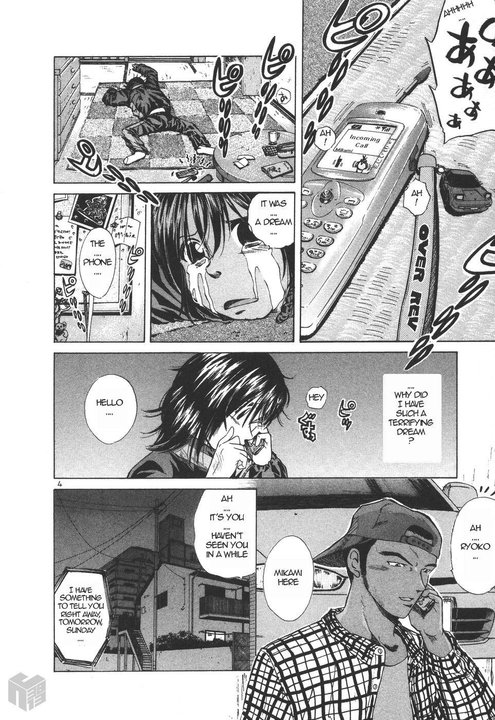 Read Over Rev! Manga Online