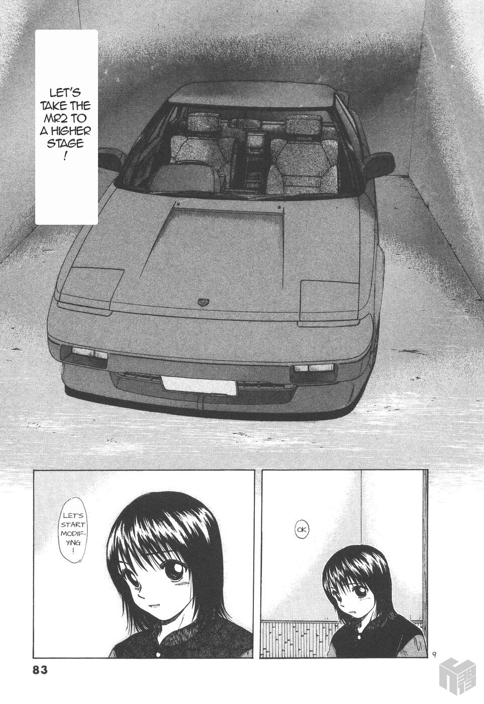 Read Over Rev! Manga Online