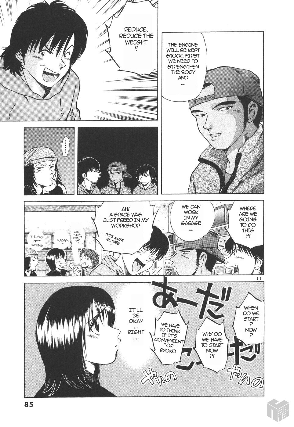 Read Over Rev! Manga Online