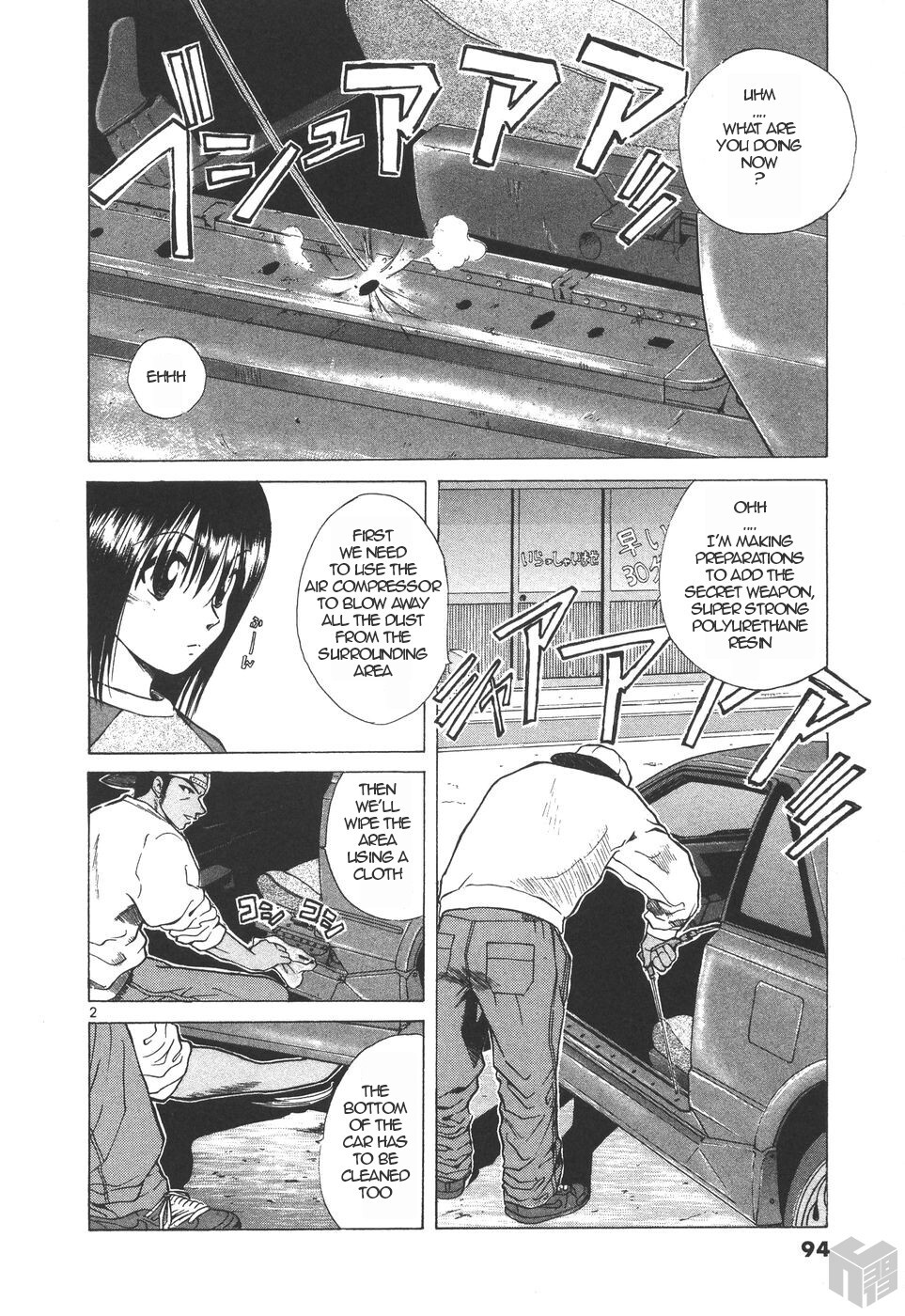 Read Over Rev! Manga Online