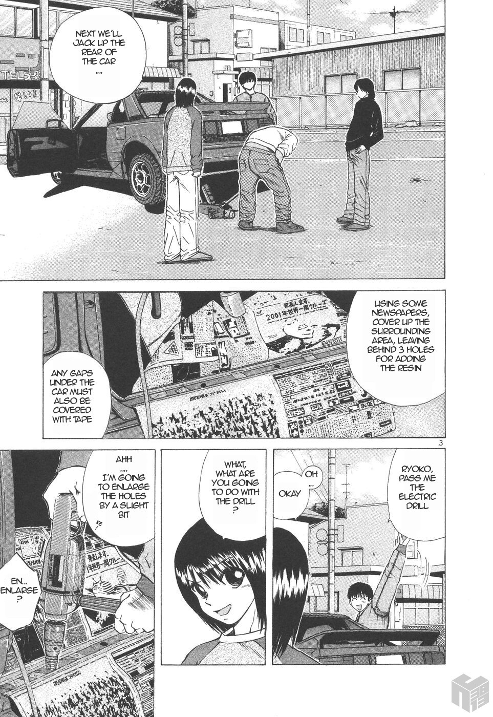 Read Over Rev! Manga Online