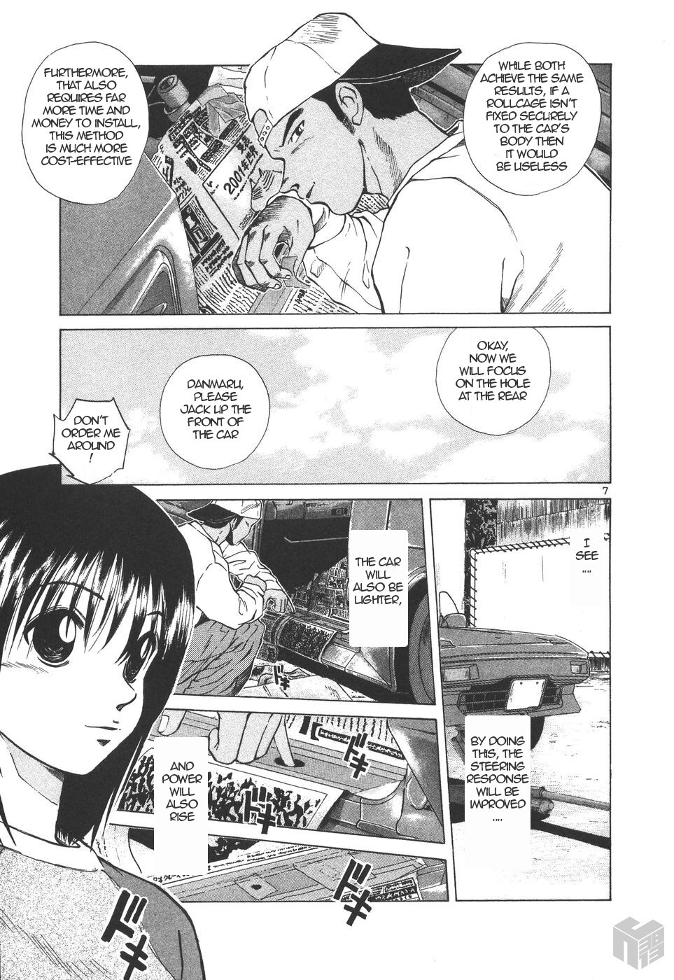 Read Over Rev! Manga Online