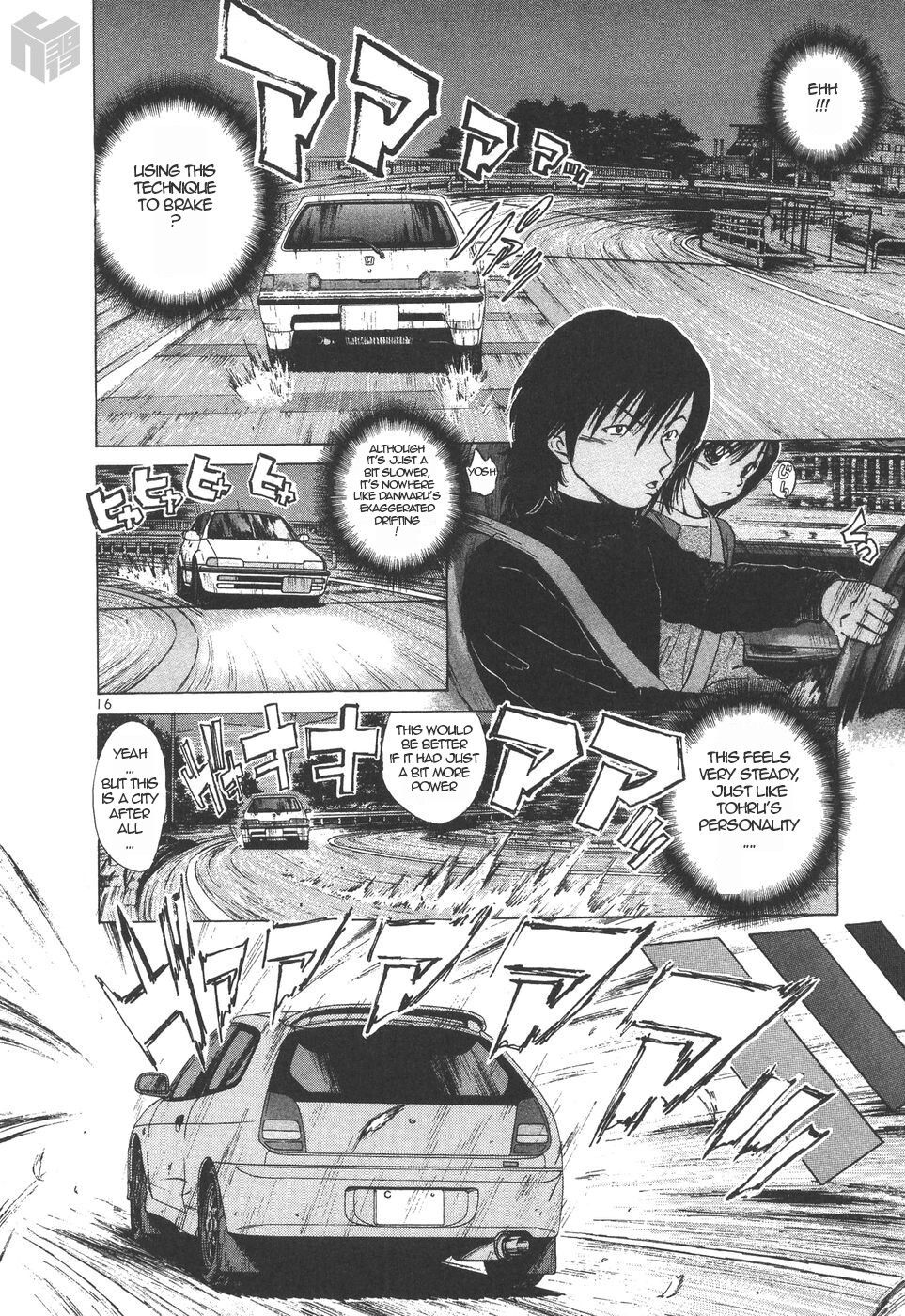 Read Over Rev! Manga Online