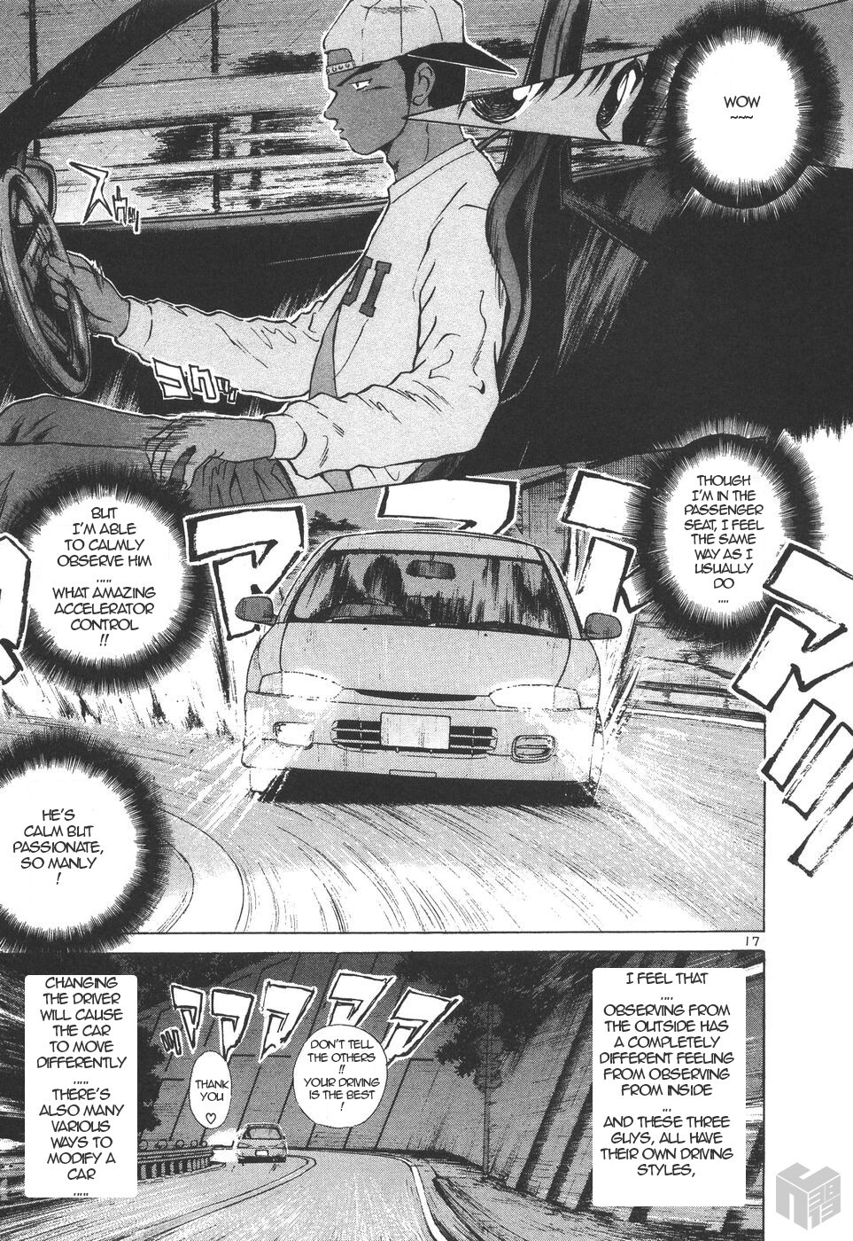 Read Over Rev! Manga Online