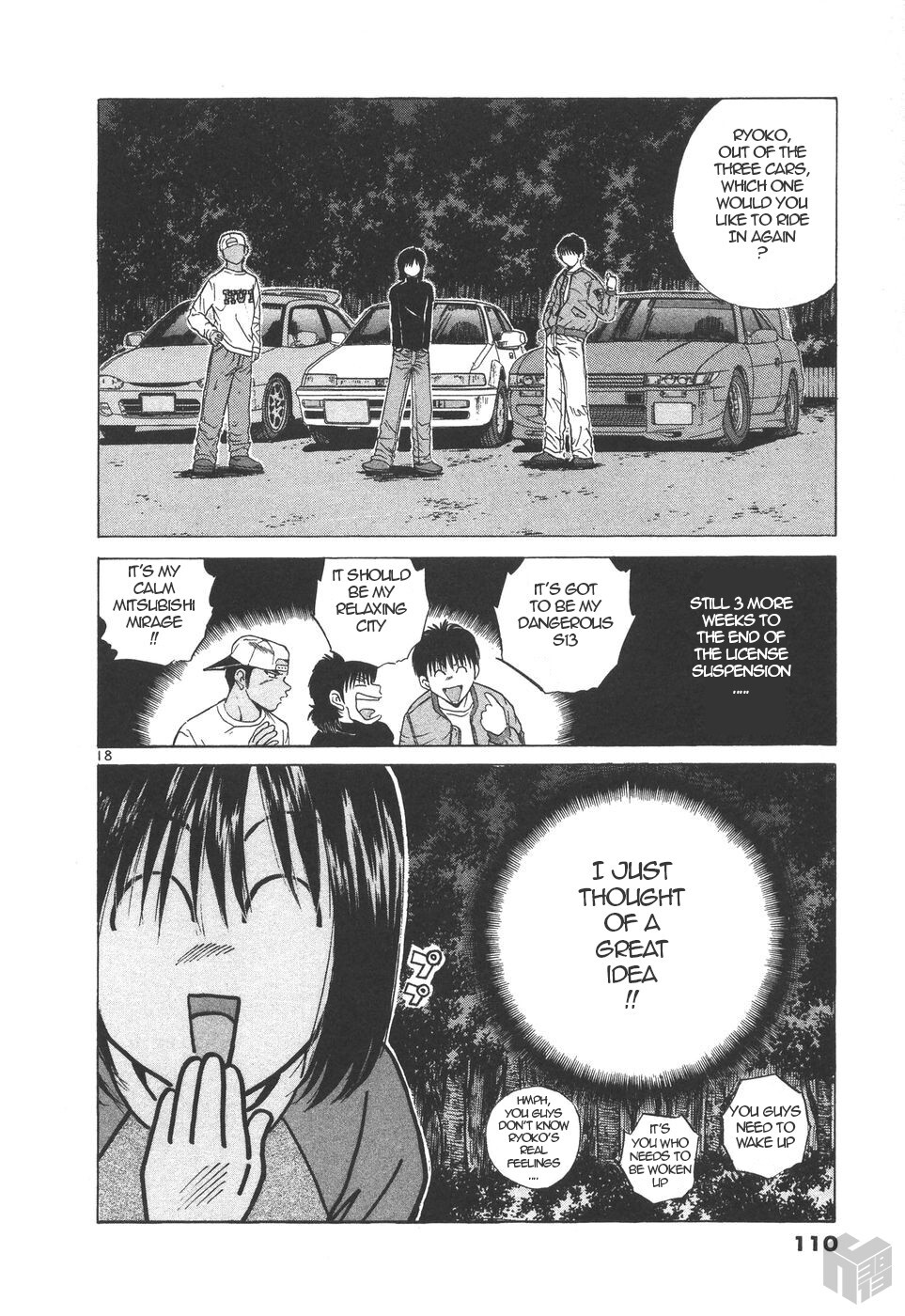 Read Over Rev! Manga Online