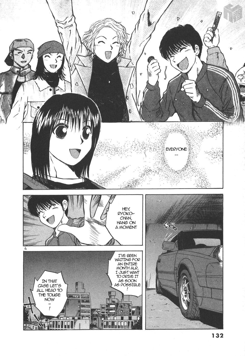 Read Over Rev! Manga Online