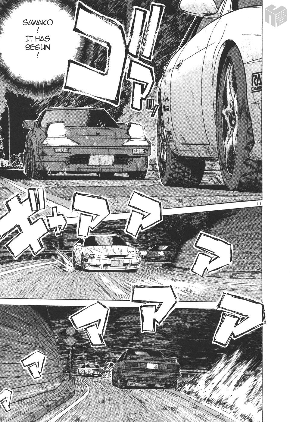 Read Over Rev! Manga Online