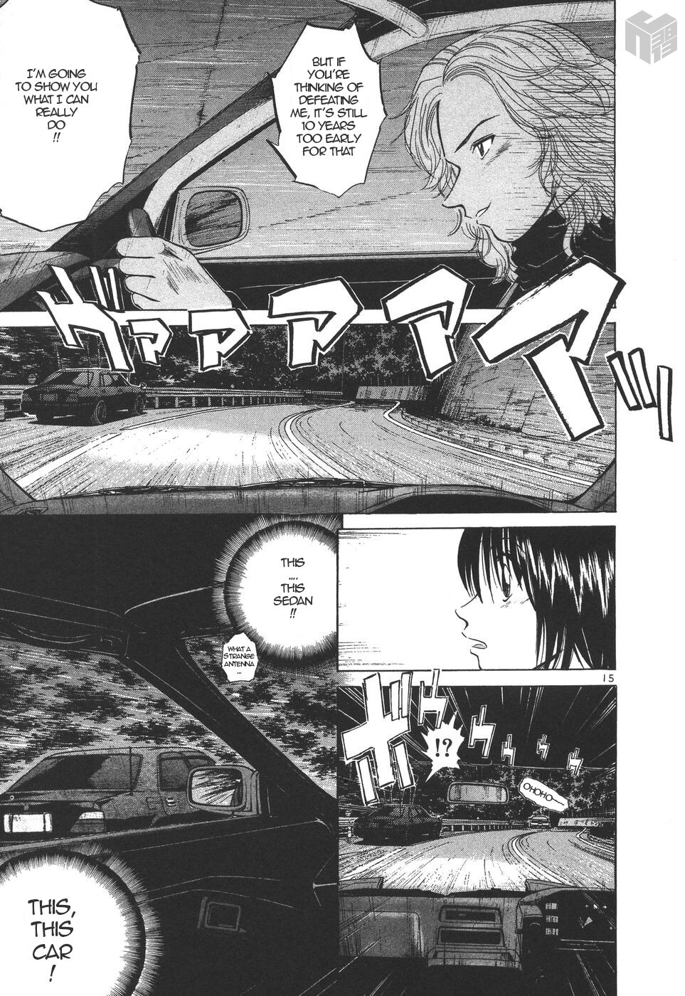 Read Over Rev! Manga Online