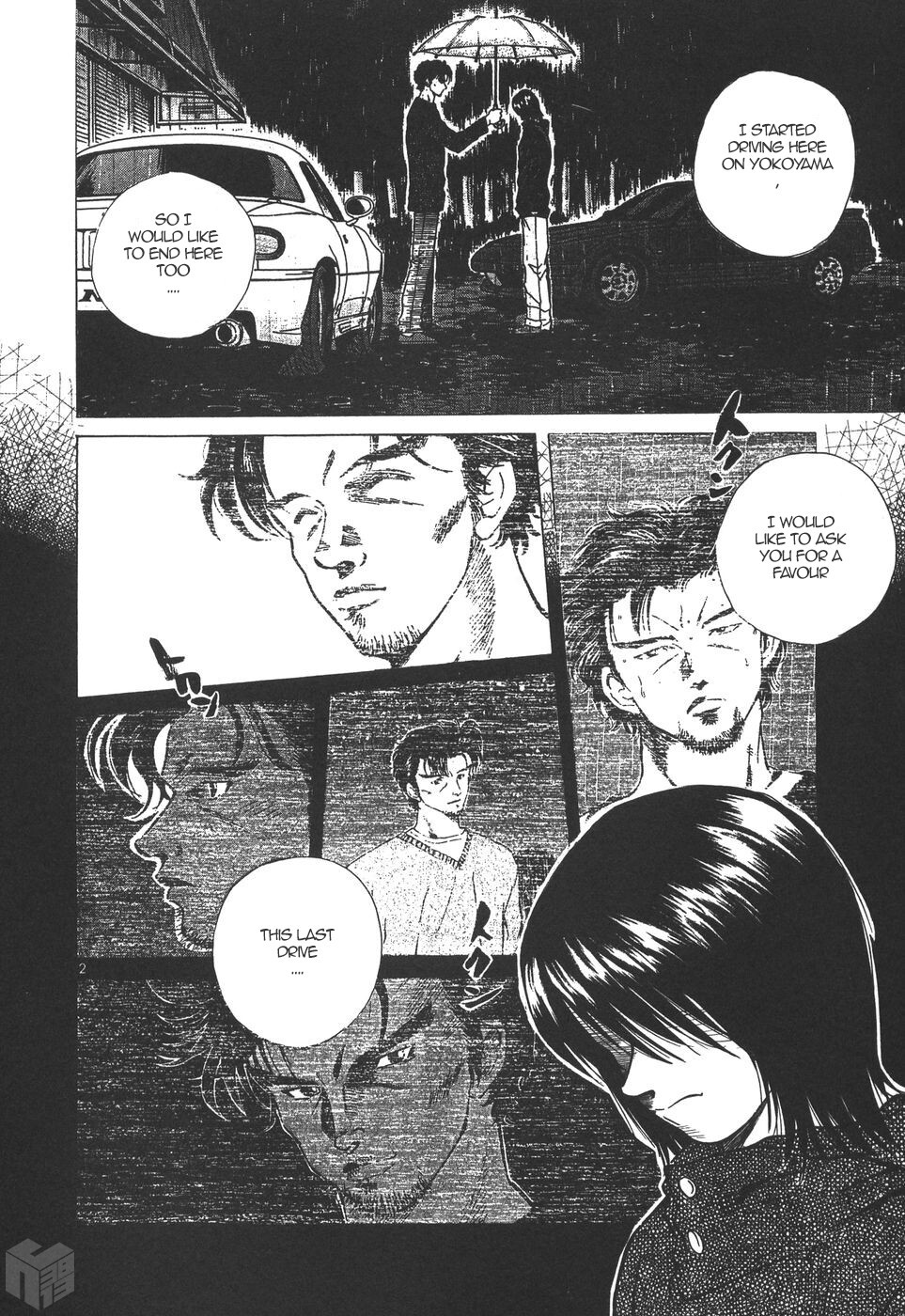Read Over Rev! Manga Online