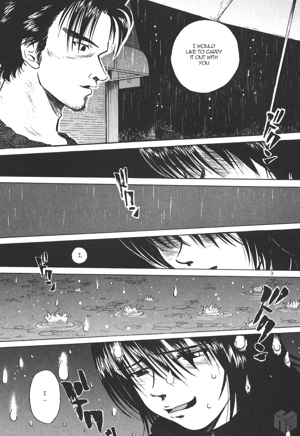 Read Over Rev! Manga Online