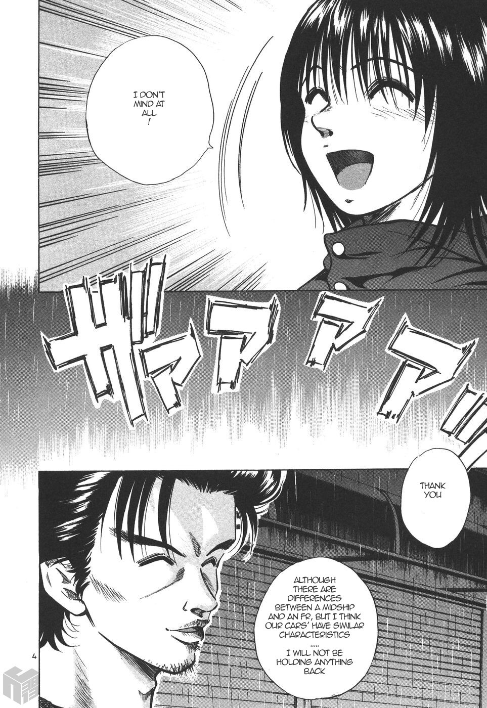 Read Over Rev! Manga Online