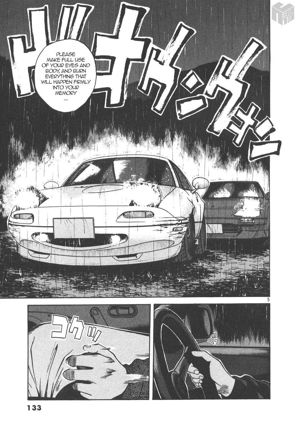 Read Over Rev! Manga Online