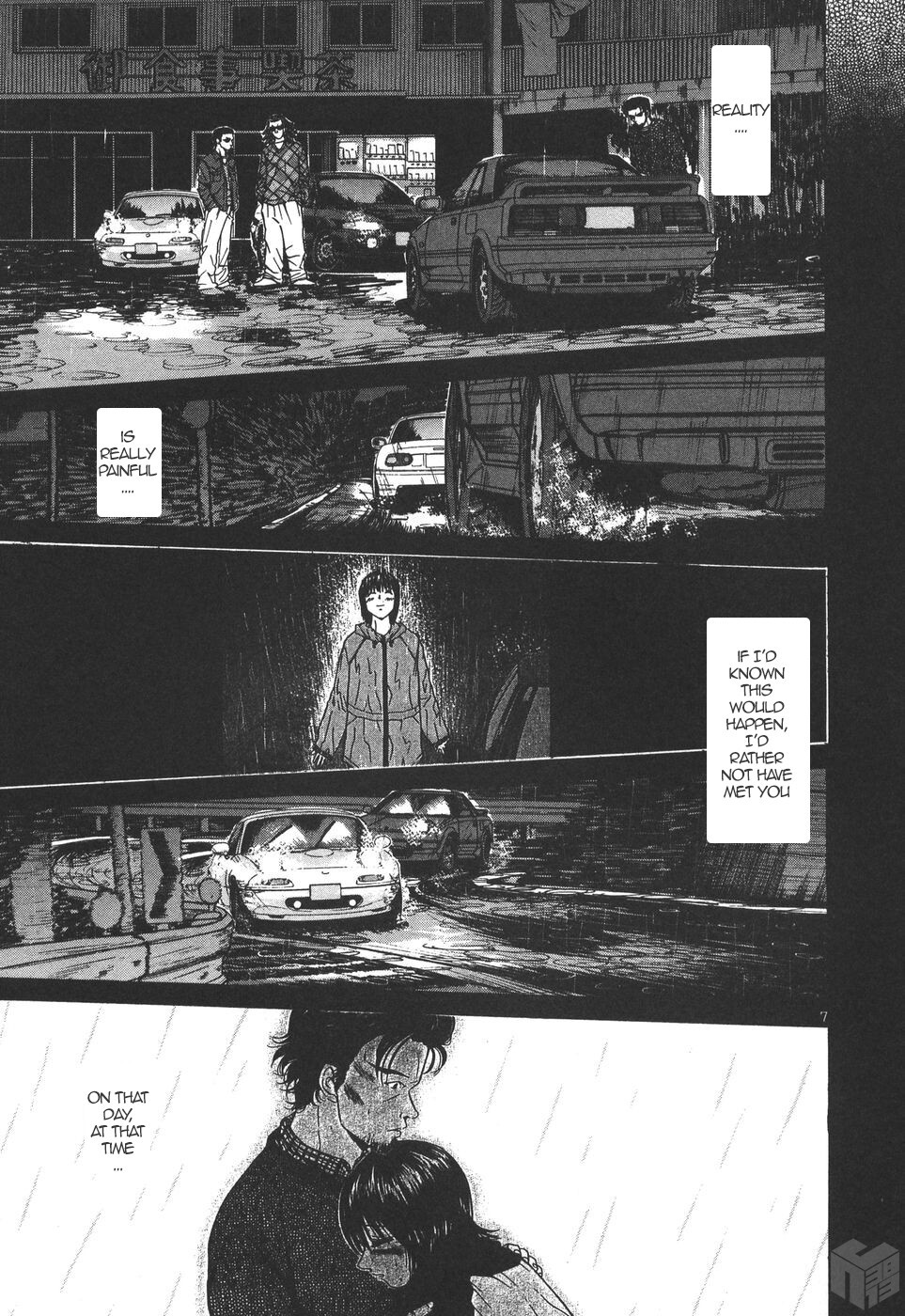 Read Over Rev! Manga Online