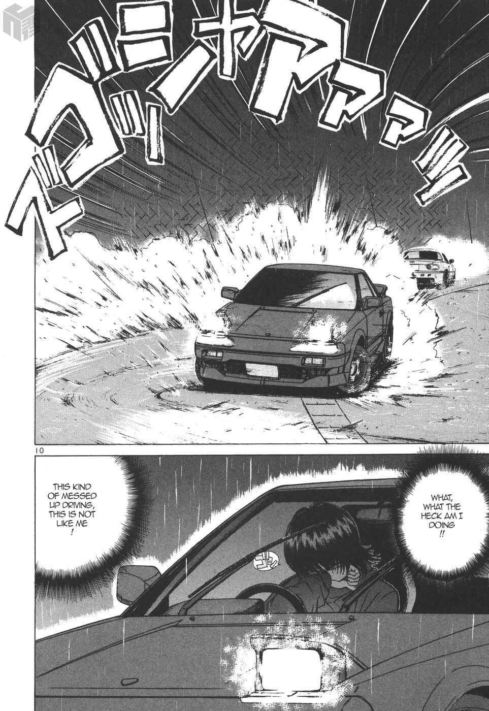 Read Over Rev! Manga Online