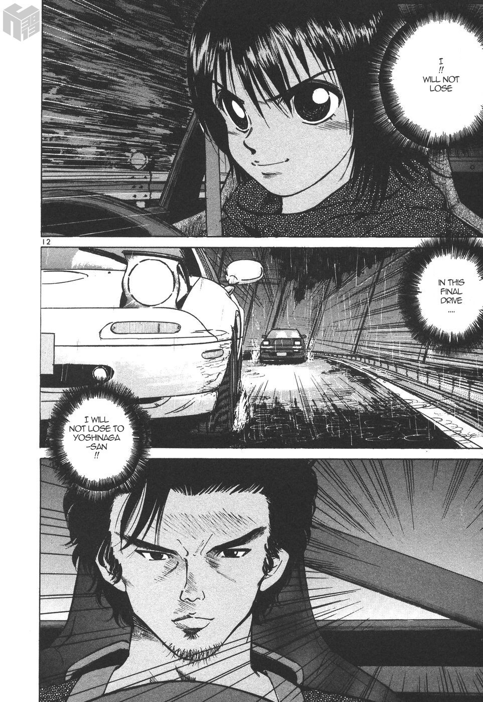 Read Over Rev! Manga Online