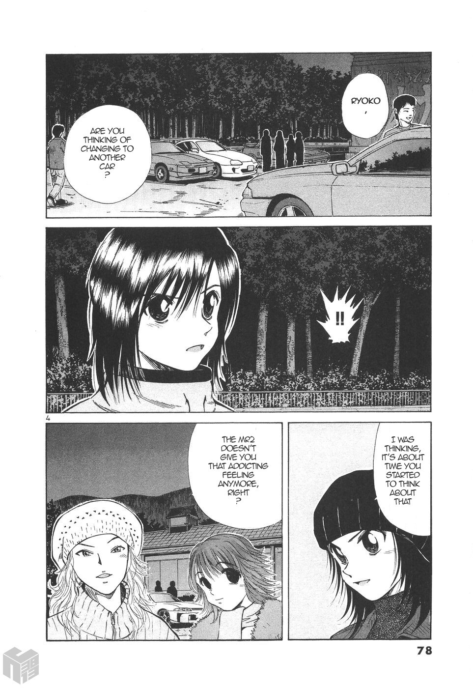 Read Over Rev! Manga Online