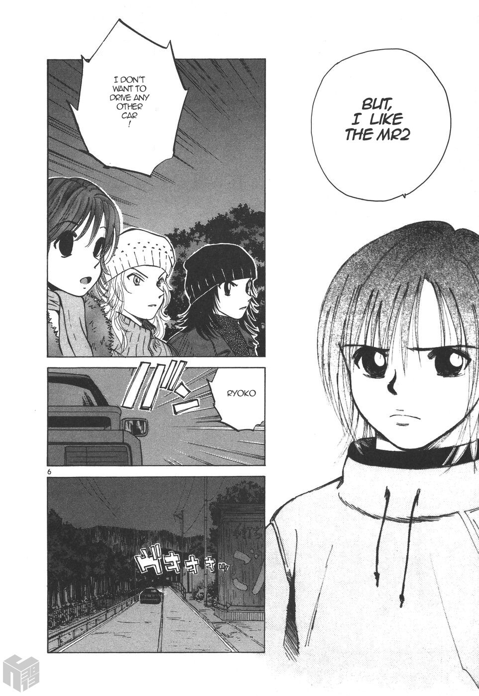 Read Over Rev! Manga Online
