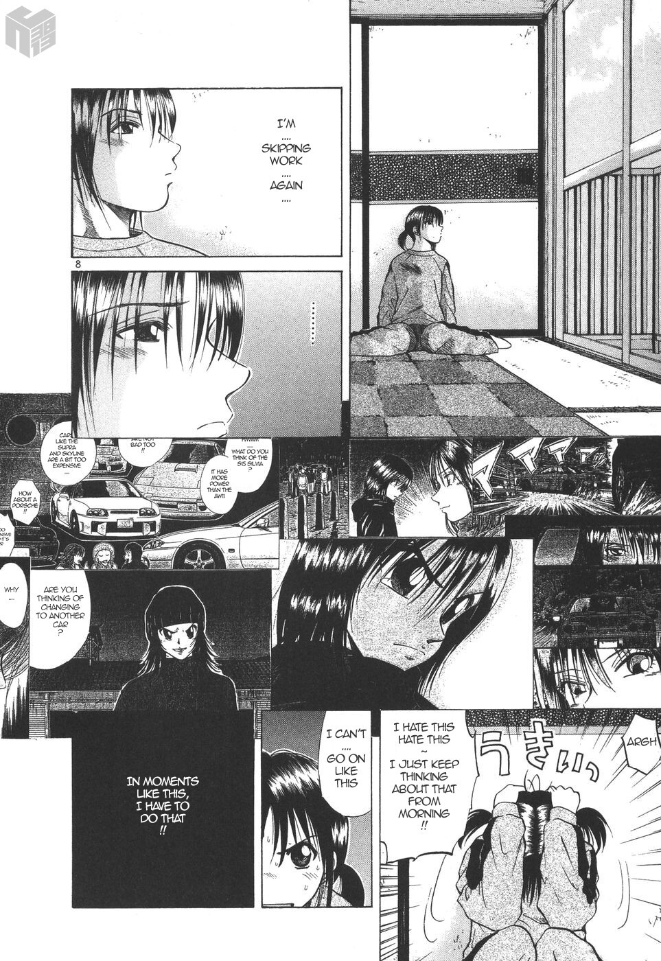 Read Over Rev! Manga Online